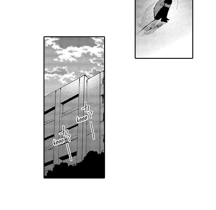 Anti Platonic - Chapter 12